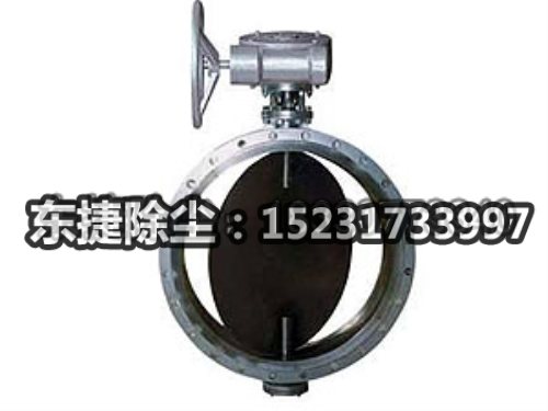 電動(dòng)通風(fēng)蝶閥