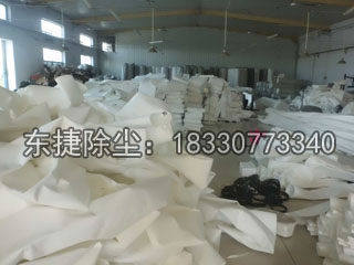 東捷除塵公司場景7